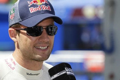 【WRC 第10戦】オジエ、第1レグを完全支配 画像