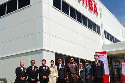 東芝、タイ東部の半導体工場竣工 11年洪水で生産移転 画像