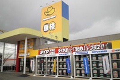 イエローハット、京都の「カープロショップあしだ」を買収してイエローハット店へ 画像