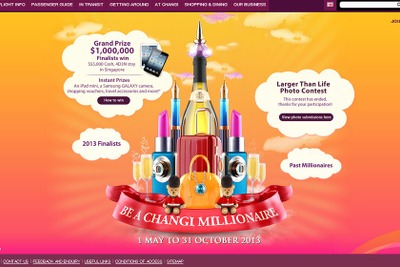 シンガポール空港の「お金持ちになろう」キャンペーン、中国人ビジネスマンがファイナリストに…10月末まで開催 画像