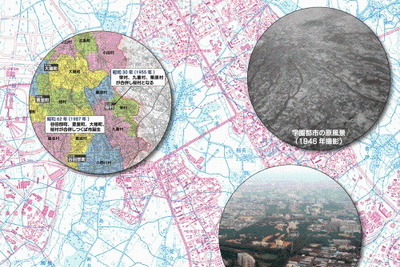 地図と測量の科学館、研究学園都市50周年を記念した企画展開催…10月1日から 画像