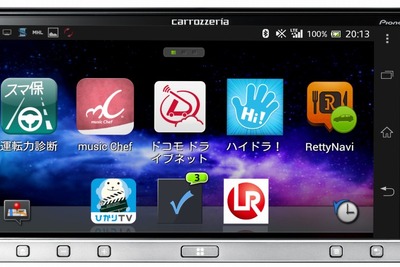 カロッツェリア、スマートフォンリンク アプリユニットを発売…アプリを車載器画面でコントロール 画像
