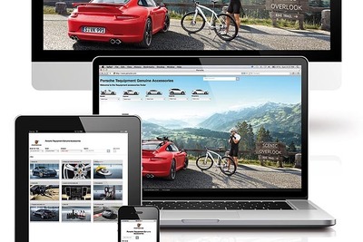 ポルシェジャパン、オンラインによる純正アクセサリーの検索サービスを開始 画像