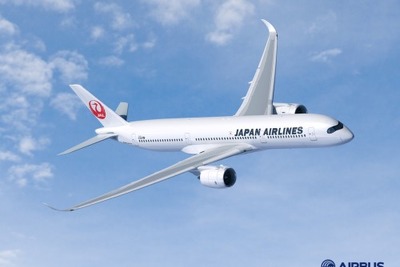 JAL、エアバスから初めて機材を調達、最大56機の購入を発表 画像