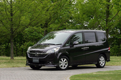 【ホンダ ステップワゴン 新型発表】小さく見えることは良いこと 画像