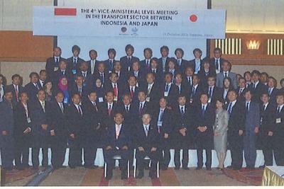 日本・インドネシア交通次官級会合…交通各分野での協力プロジェクト進捗状況を確認 画像