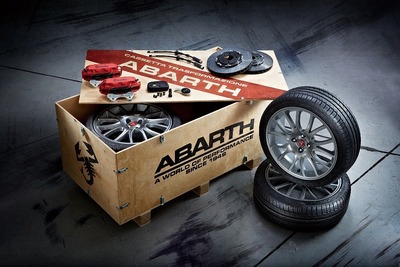 アバルト、595シリーズ用エッセエッセ ブレンボキットを発売…ブレーキコントロール性能を向上 画像