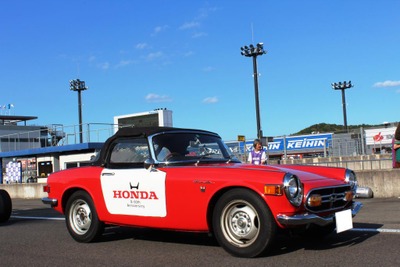 HONDA Sports 50th Anniversary　ホンダエス生誕50周年を祝う会開催 画像