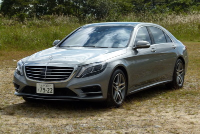 【メルセデスベンツ S550ロング 試乗】“らしさ”堅持、大幅進化…島崎七生人 画像