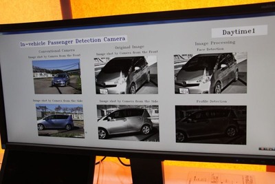 【ITS世界会議13】乗車人数を自動認識するNECの技術…応用はHOT/HOVレーンだけでない 画像