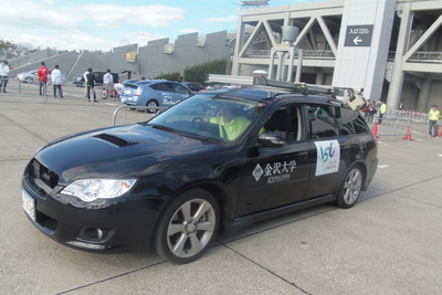 【ITS世界会議13】金沢大学、Autonomous Vehicleによる追い越しのデモを実施 画像