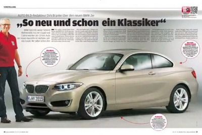 BMW の小型クーペ、2シリーズ…今度は独有力メディアがリーク 画像