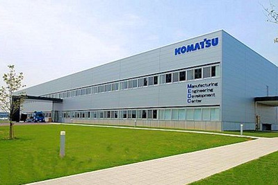 コマツ、大阪工場に新生産技術開発センタを新設 画像