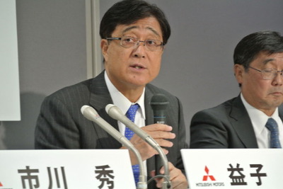 【株価】三菱自が4日続伸…復配期待、新型軽好調も加わり、買い人気持続 画像