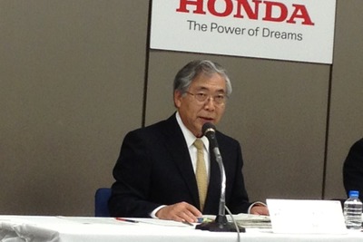 ホンダ、通期業績予想は据え置き 画像