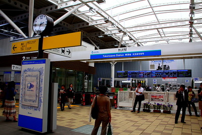 西武の所沢駅が「停車場建築賞」受賞…授乳室整備など評価 画像