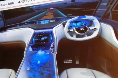 【東京モーターショー13】三菱自動車、次期型パジェロ示唆するPHEVコンセプトに次世代情報システム搭載 画像