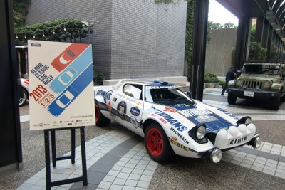 ALPINE CLASSIC RALLY2013開催…クラシックカーの本格ターマックラリー 画像