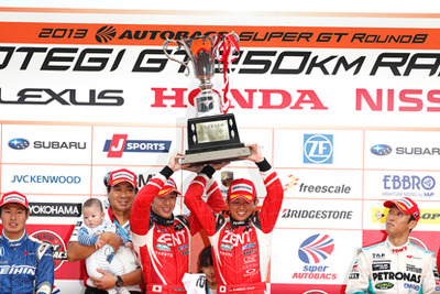 ブリヂストン、2013 AUTOBACS SUPER GT GT500/GT300の両クラスで、 ブリヂストンサポートチームがシリーズチャンピオンを獲得 画像