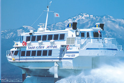 佐渡汽船、旅客輸送人数・自動車航送台数とも低迷、燃料上昇で大幅減益…2013年第3四半期決算 画像