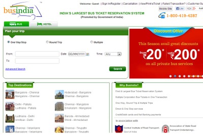 インド道路交通省、オンラインのバス予約サイトを開始 画像