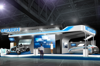 【東京モーターショー13】三菱電機、近未来のクルマ「EMIRAI 2」出展 画像