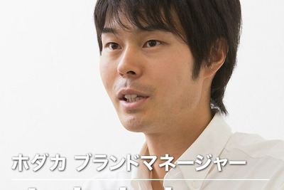 【インタビュー】間違いだらけの自転車交通、認識の修正が急務…ホダカ 大宅宏幸氏 画像