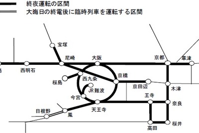 JR西日本、京阪神地区での大晦日～元日の終夜運転計画を発表 画像