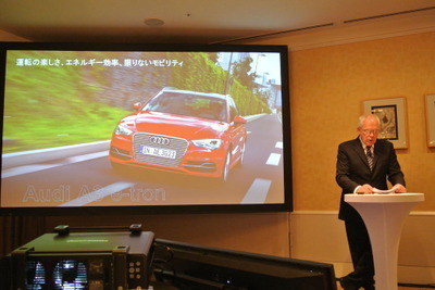 アウディ技術開発担当役員、PHEV「A3 e-tron」を15年前半に日本投入へ 画像