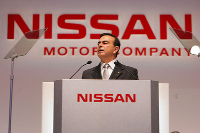 日産株主総会---役員報酬はグローバルスタンダードなら並 画像