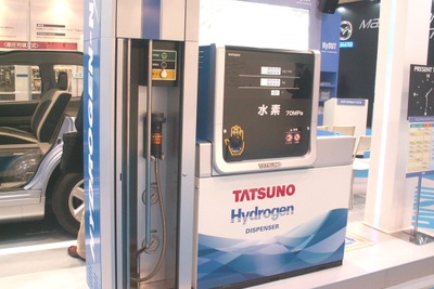 【東京モーターショー13】HySUT、X-TRAIL FCVと水素ガスディスペンサーを展示 画像
