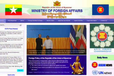 ミャンマー・タイの2国間共同委員会が11年ぶりに開催 画像