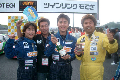 【Joy耐】写真蔵…オプトクラブ・レスポンスマーチ、完走 画像