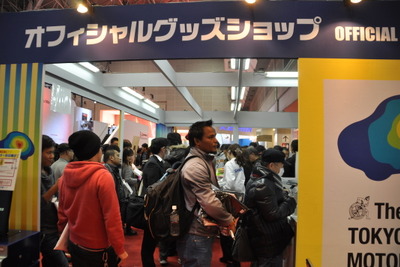 【東京モーターショー13】売り切れ続出のオフィシャルグッズ、一番人気は? 画像