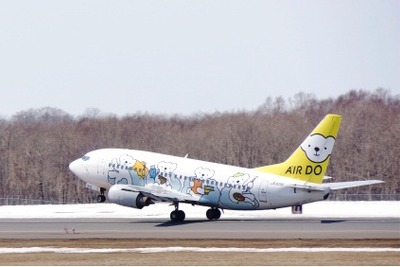 AIRDO、保有機材増加や燃料費負担増で大幅減益…2013年9月中間決算 画像