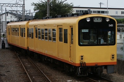 三岐鉄道、北勢線の車内で「年金相談」…12月5日 画像