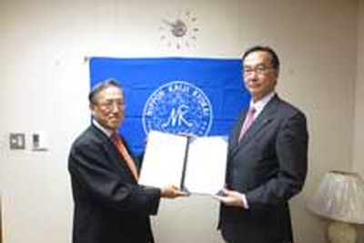 日本海事協会、旭海運に鉱石運搬船のCO2排出量について第三者検証を実施 画像