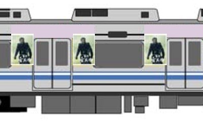 福岡市交通局、大河ドラマ「軍師官兵衛」のラッピング列車が運転開始 画像