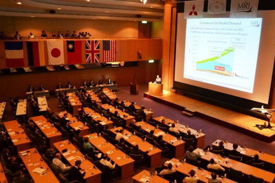三菱航空機 名古屋にて第6回めのパートナー・カンファレンスを開催 画像