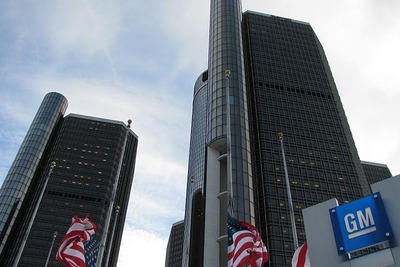 米国政府、GMの株式売却を完了 画像