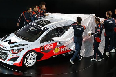 【WRC】ヒュンダイ、i20 WRCを公開 画像