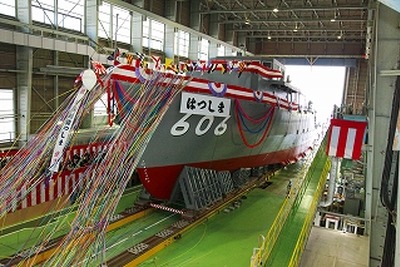 ジャパン・マリンユナイテッド、防衛省向け中型掃海艇の命名式・進水式を実施 画像