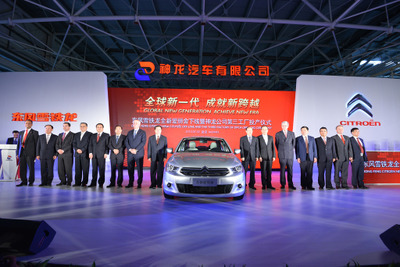 PSA、中国東風汽車と資本提携交渉…GMの次なるパートナーに浮上 画像