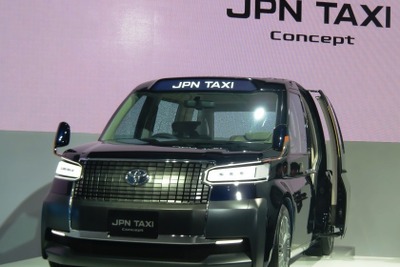 【東京モーターショー13】トヨタ JPNタクシー…日本の“おもてなし”を感じてもらえるように 画像