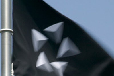 スターアライアンス、アビアンカブラジルの加盟に向けて調整を開始…ブラジル市場に足場を確立 画像