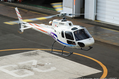 ユーロコプタージャパン、グラフィックへ「AS350B2」ヘリコプターを納入…日本で初めてVEMDを装備 画像