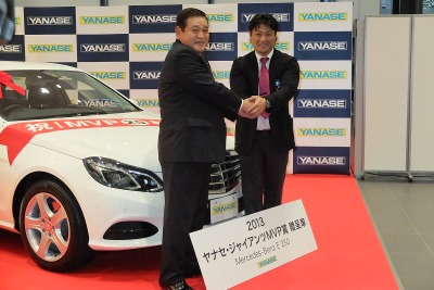 ヤナセ、ジャイアンツMVP賞を発表…村田選手に E250 を贈呈 画像