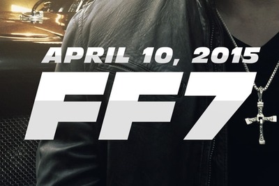 映画『ワイルド・スピード7』、公式ポスター公開 画像