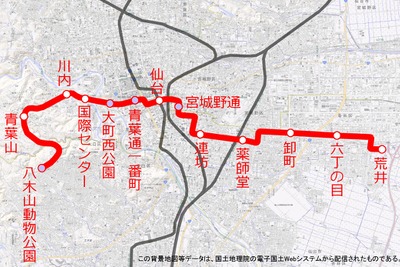 仙台市交通局、東西線の正式駅名が決定…2015年開業予定 画像