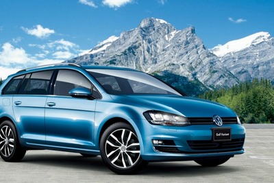【VW ゴルフ ヴァリアント 新型発表】燃費21.0km/リットル、269万5000円より 画像